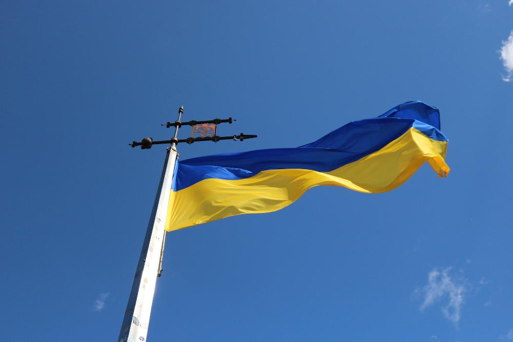 Ukrainische Flagge